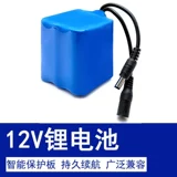 Вместительные и большые литиевые батарейки, дорожные колонки, радио-няня на солнечной энергии, уличный фонарь с зарядкой, 12v