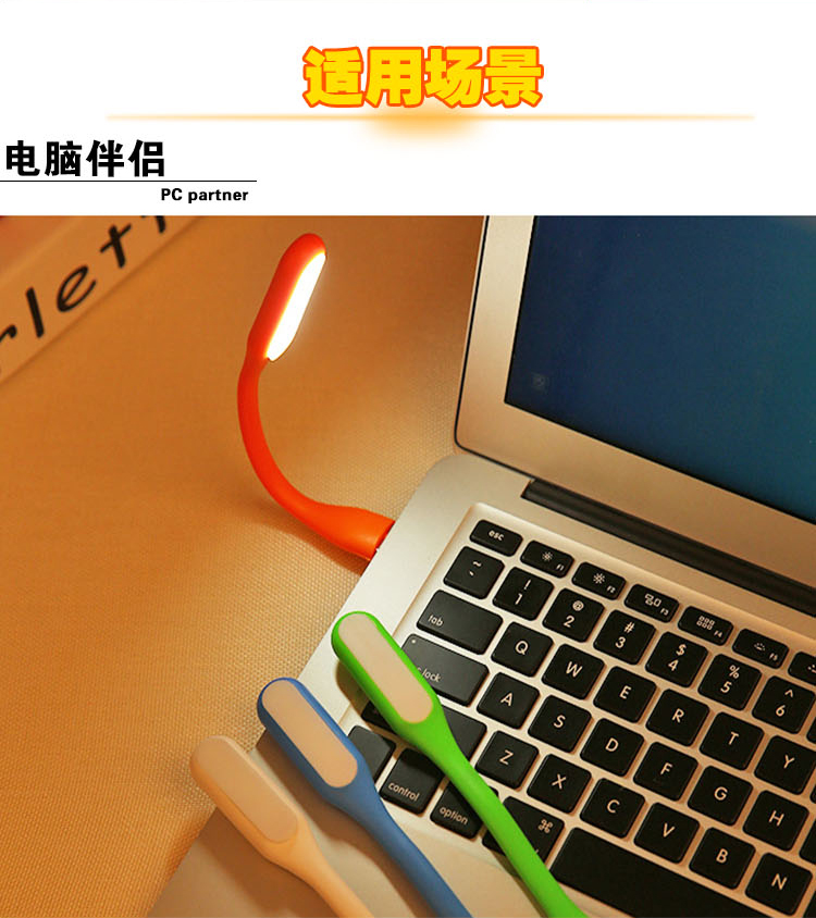 Lampe USB - Ref 375680 Image 18