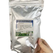 New Zealand Fonterra skimmed milk powder baking nougat Malatang ice cream pastry ingredients