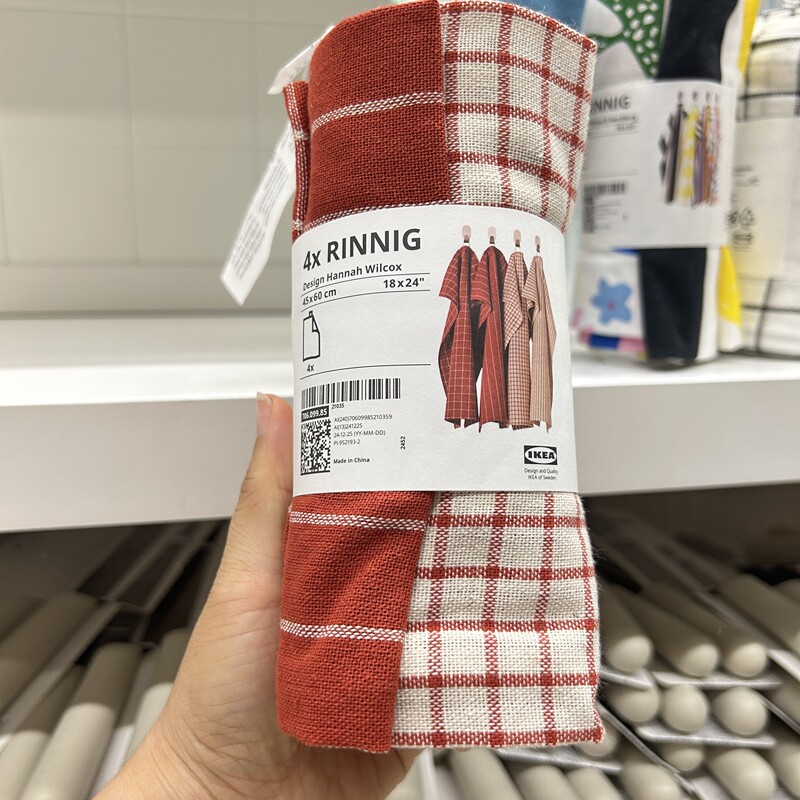 Authentic Ikea Ailin Nige Kitchen Towel, Pure Cotton Cleaning Cloth, Dishcloth, Oil Stain Removal Tea Towel Authentic Ikea Ailin Nige Kitchen Towel, Pure Cotton Cleaning Cloth, Dishcloth, Oil Stain Removal Tea Towel