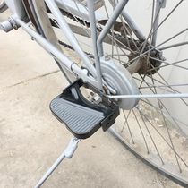 Electric car rear foot pedal Rear foot pedal Bicycle with people to put the foot pedal Folding electric car foot pedal