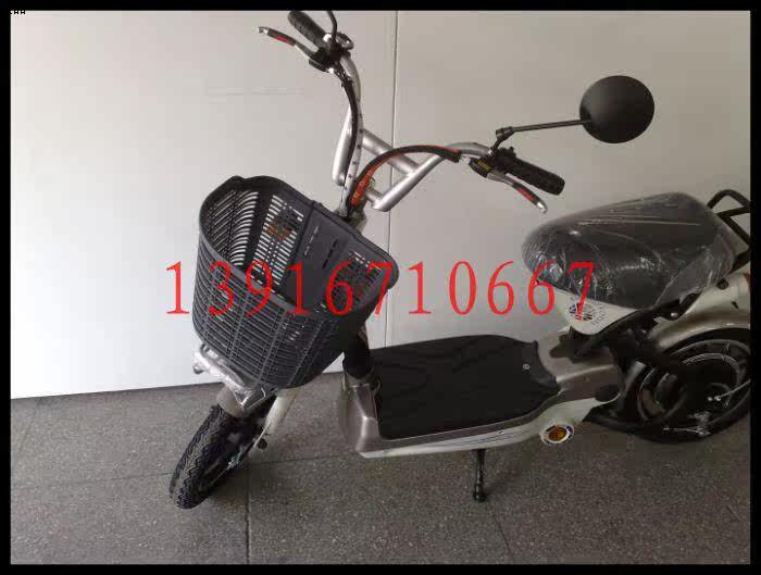 Panier pour vélo en plastique - Ref 2257768 Image 15