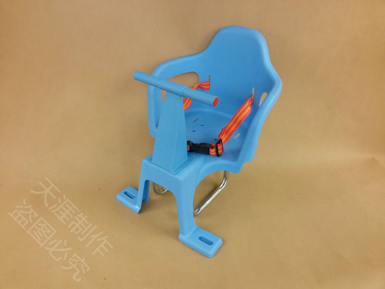 siège enfants pour vélo - Ref 2418778 Image 17