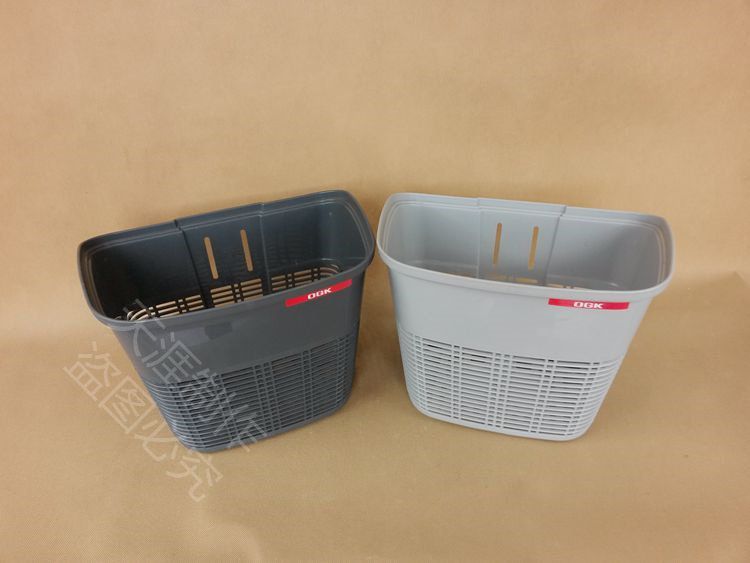 Panier pour vélo en plastique - Ref 2266565 Image 27