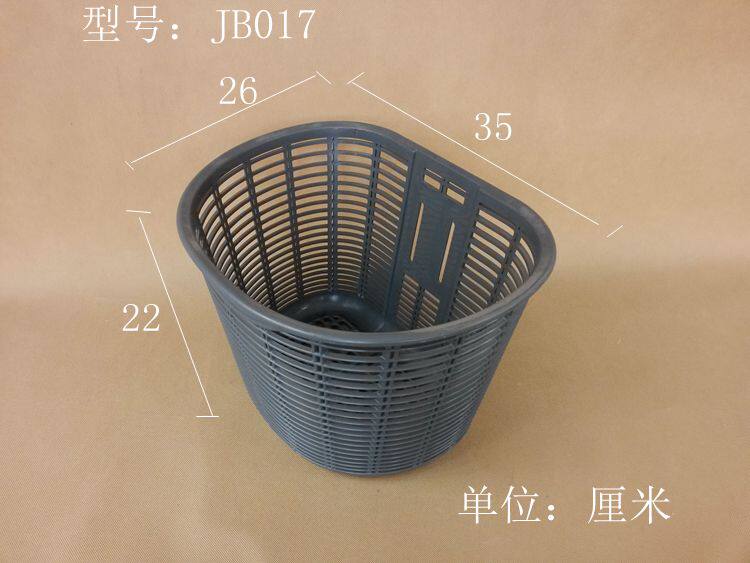 Panier pour vélo en plastique - Ref 2266565 Image 15