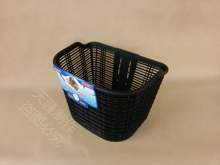 Panier pour vélo en plastique - Ref 2266565 Image 19