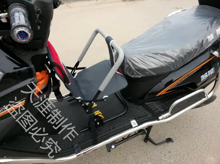 siège enfants pour vélo - Ref 2417112 Image 46