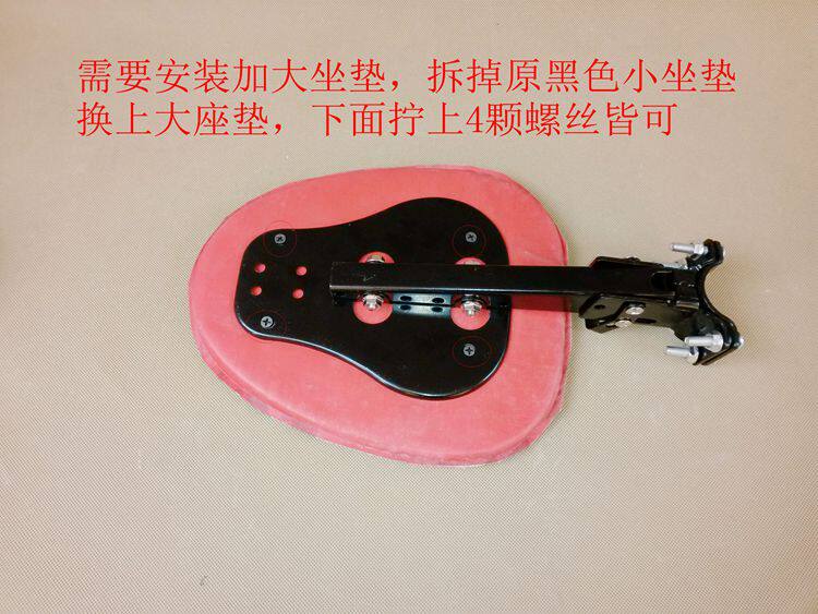 siège enfants pour vélo - Ref 2427525 Image 31