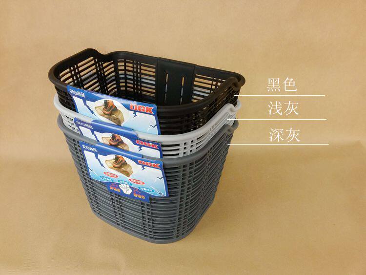 Panier pour vélo en plastique - Ref 2266565 Image 16