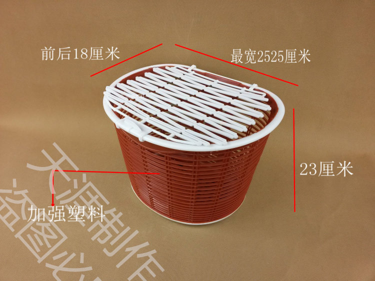 Panier pour vélo - Ref 2258166 Image 25