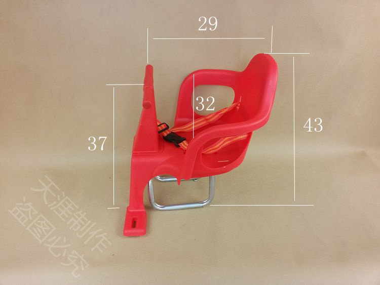 siège enfants pour vélo - Ref 2418778 Image 11