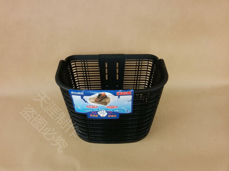 Panier pour vélo en plastique - Ref 2266565 Image 20