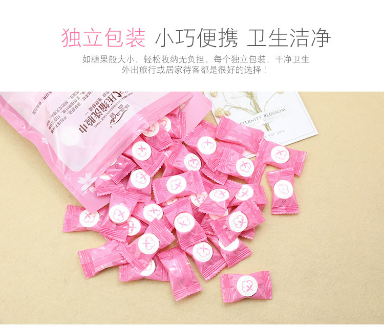 Khăn nén dùng một lần ngoài trời Khăn bông làm đẹp tinh khiết Khăn lau khô nhanh, khăn lau mềm du lịch - Rửa sạch / Chăm sóc vật tư bóp đựng mỹ phẩm