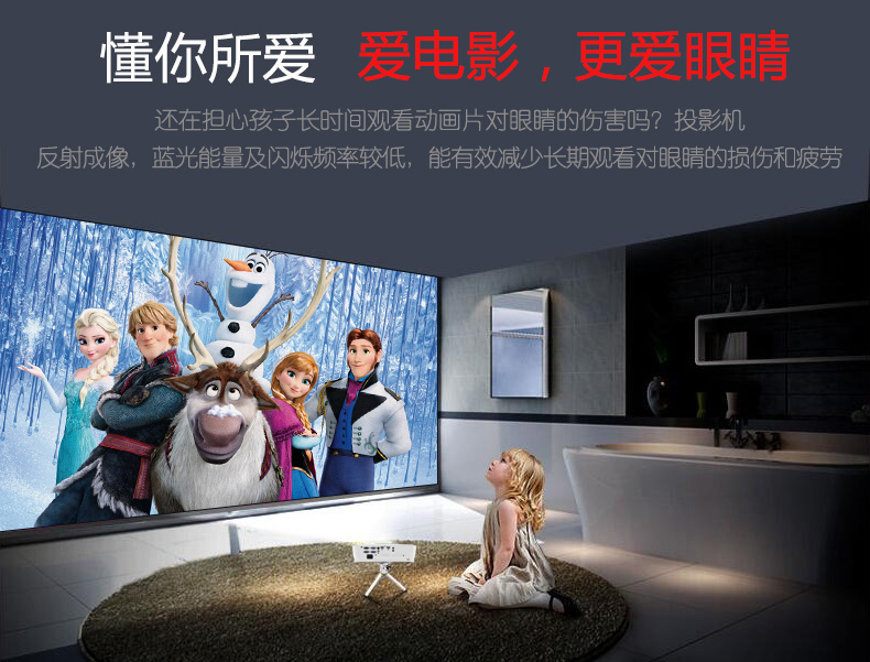 Máy chiếu Benq BenQ MH534 văn phòng tại nhà không dây wifi HD rạp hát tại nhà máy chiếu 1080P - Máy chiếu