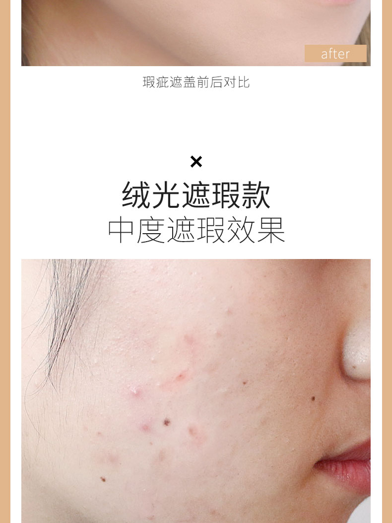 Kem nền trang điểm mờ và hoàn hảo Chất lỏng che khuyết điểm làm sáng lớp trang điểm trước khi kiểm soát sữa dầu trang điểm nude bb kem trang điểm nữ sinh viên fit me 115