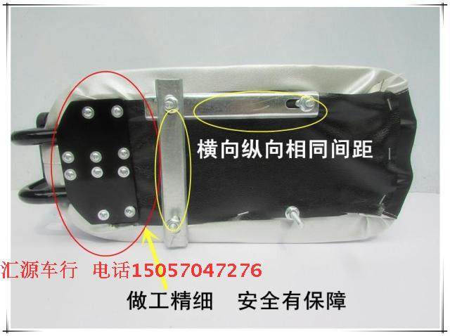 Selle de vélo - Ref 2346180 Image 25