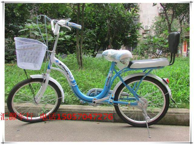 Selle de vélo - Ref 2346180 Image 29