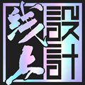 线上设计