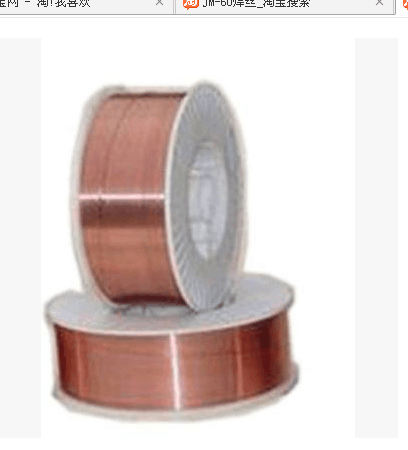 J107Cr high strength steel argon arc welding wire J107Cr argon arc welding wire 1000kg special welding wire