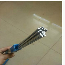 Imported WE53 low temperature aluminum electrode low temperature copper aluminum welding wire without welding powder 50cm long promotion according to root sale