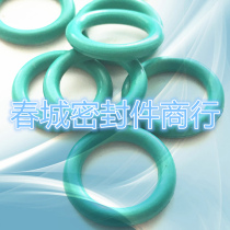 Green FKM fluorine rubber O-ring sealing ring high temperature resistance acid and alkali resistance 71*77 74*80*3