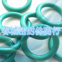 Green FKM fluorine rubber high temperature O-ring sealing ring wear-resistant outer 8 9 10 11 12 13 14 15 16*2 4mm