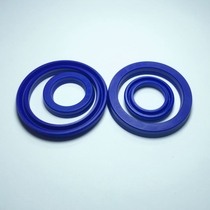 Seals Imported U-shaped reciprocating sealing ring Y-shaped injection molding machine oil seal UHS UN53*63*12 spot