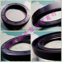 Imported CTY skeleton oil seal TC shaft seal sealing ring TG4-20 22 28*45 47 50 52*7 8 10