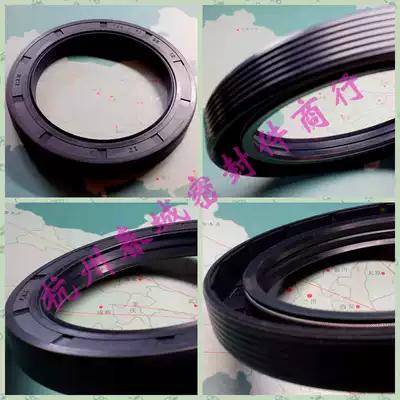 Import CTY skeleton oil seal TC shaft seal ring TG4-20 22-28*45 47 50 52*7 8 10
