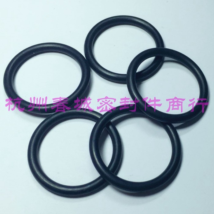 Nitrile Seal ring Nitrile O ring Black oil resistant rubber gasket Inside diameter 16*23*3 5mm Spot