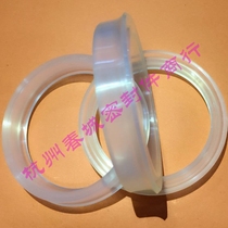 UHS injection molding machine hydraulic oil seal UN shaft hole universal sealing ring Cylinder cylinder YA212*200*14 spot