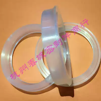 UHS injection molding machine hydraulic oil seal UN shaft hole universal sealing ring Cylinder cylinder YA212*200*14 spot