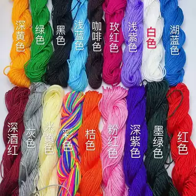 Liz hand-woven bracelet Necklace Pendant A jade pendant rope red rope Buddha bead line Non-elastic material