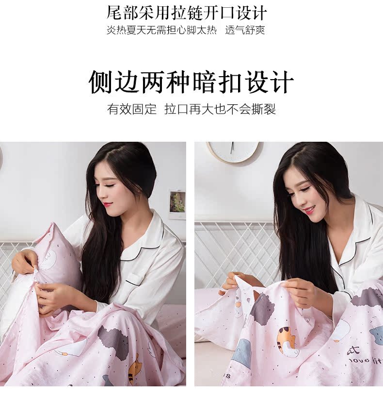 Khách sạn chăn bông du lịch bẩn bẩn siêu nhẹ sống đôi khách sạn giường ngủ túi bông nữ - Túi ngủ túi ngủ đôi