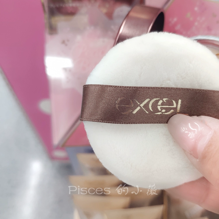 Đã xác định trước ~ Phấn nền sana excel beauty Nhật Bản mùa đông dưỡng ẩm giới hạn 10g 01 mờ / 02 ngọc trai - Bột nén