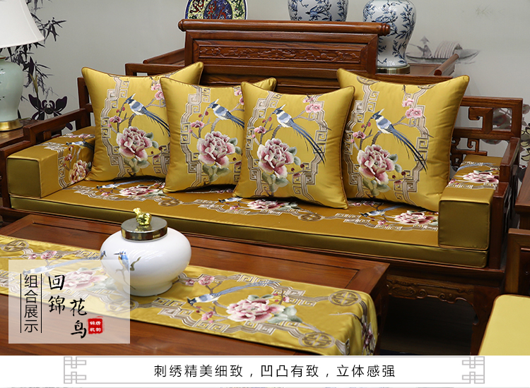 Tân cổ điển Trung Quốc gỗ gụ sofa đệm Rohan nệm năm mảnh rắn đồ gỗ nội thất sofa giặt đệm nệm lót sofa