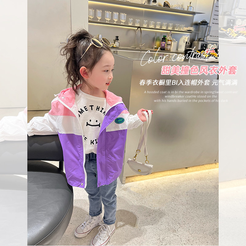 Egg Roll Mm Girl Jacket Spring Autumn 2022 New Foreign Pie Net Red Children Suit Korean Version Spring Dress Trendy Jacket Blouse