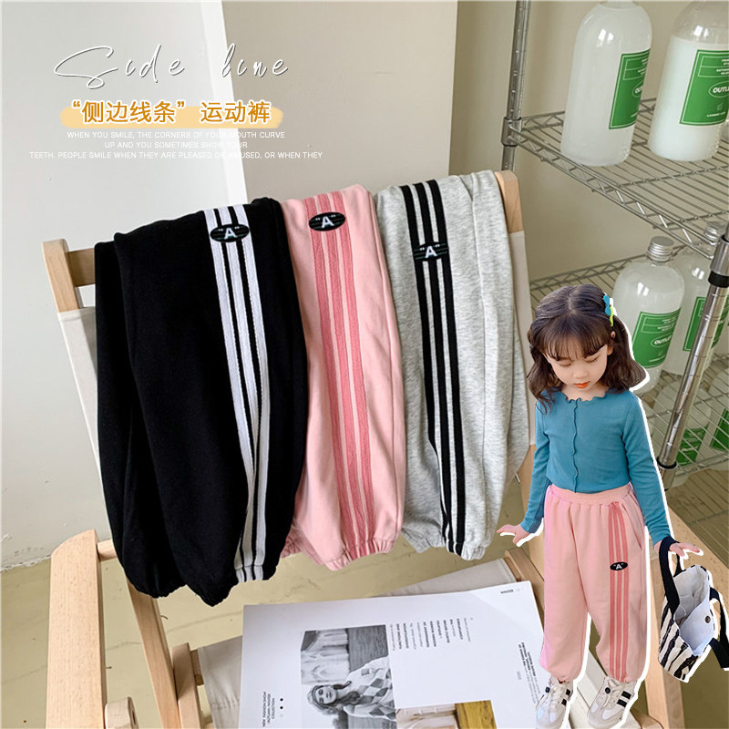 Egg roll mm girl spring - fall pants 2022 new Korean sports pants spring - dressed children's pure color pants loose blows street