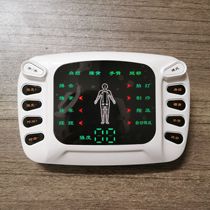 Acupoint massager mini multi-function meridian instrument dredging physiotherapy cervical spine whole body electrotherapy pulse massager