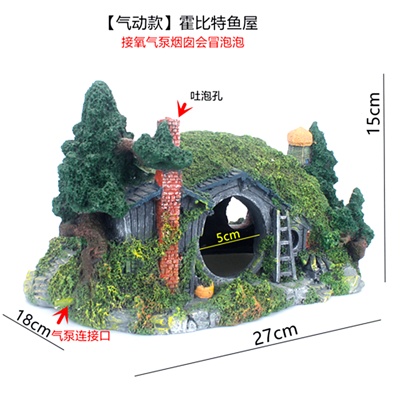 Fish tank landscaping Rockery Simulation fake stone decoration Windmill ornaments Aquarium set water plant resin combination package
