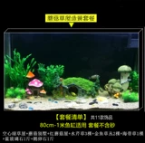 Аквариум, альпинарий, стеклянный декор для аквариума, реалистичные водные растения