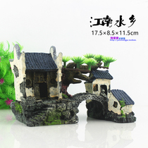 Fish tank Rockery aquarium Decoration landscaping Rockery house Water plant set package Jiangnan cabin ornaments