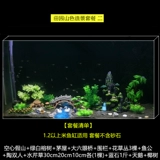 Аквариум, альпинарий, стеклянный декор для аквариума, реалистичные водные растения