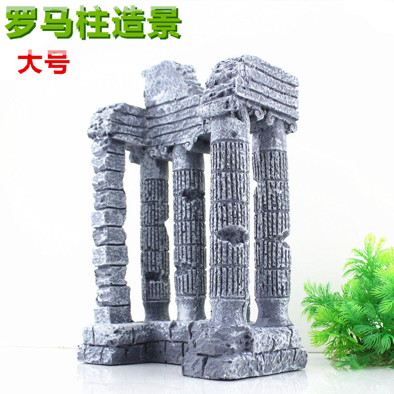 Fish Tank Landscaping Decoration Ancient Greek Atlantis Creative Aquarium Set Large Square Roman Column - Taobao
