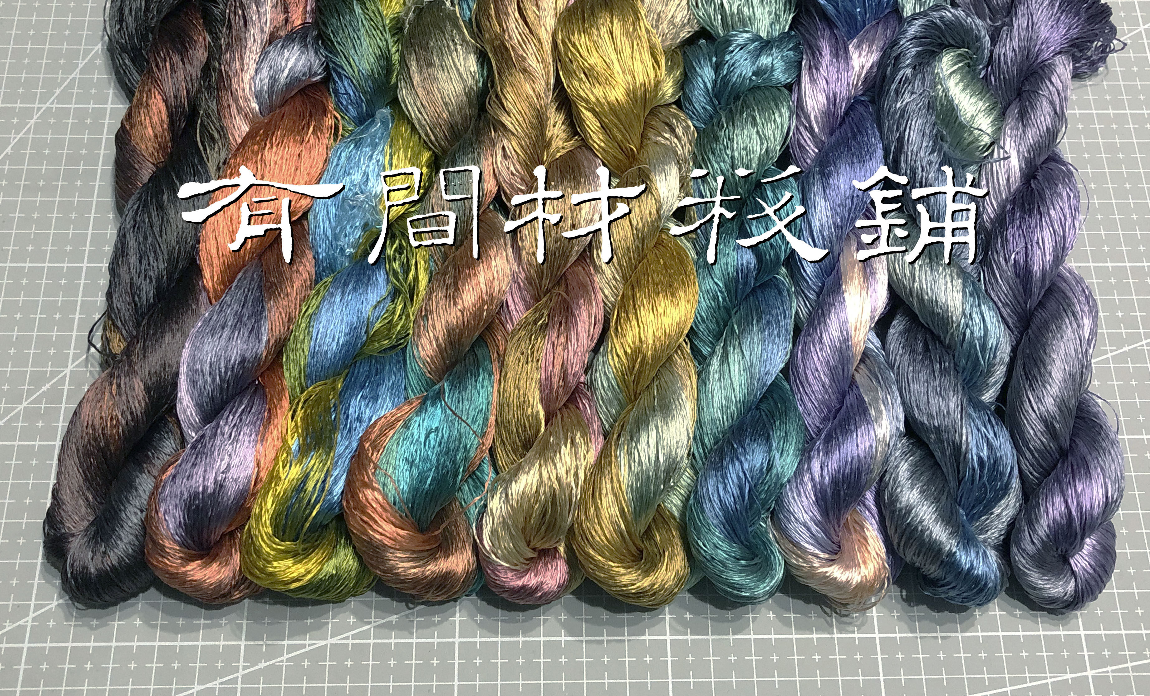 The silk line of the silk line of the silk line of the gradient silk line diy Soda embroidery line of the wire of the filament wire