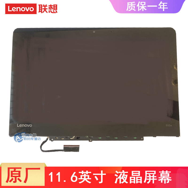 Lenovo Chromebook 500E Touch Lcd Screen 300E 11.6inch Laptop Monitor Screen Inner Screen Outer Screen Assembly N116Bca-Ea1 5D10N24832 Touch Screen