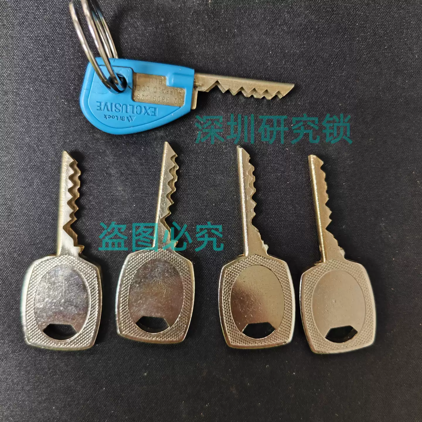 深圳專業配鑰服務 超C級鎖匙家用保險櫃配鑰 廣東省鎖具維修-Taobao-Tmall