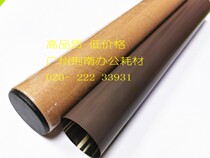 Original Brother 5452 6180 8510 8910 8110 8150 5440 8515 fixing film lower roller