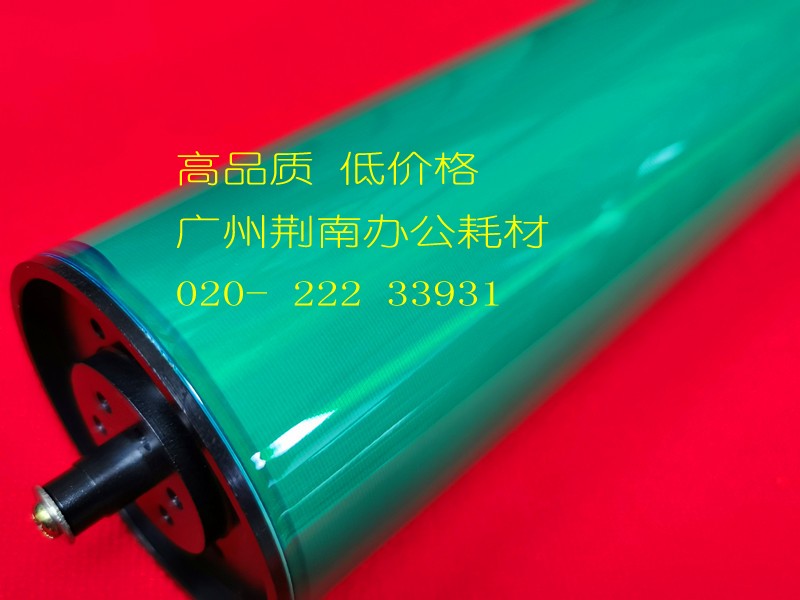 Longevity Mitsubishi Ricoh 2035 2045 2045 3045 3045 1035 1045340450 Drum Core Selenium Drum