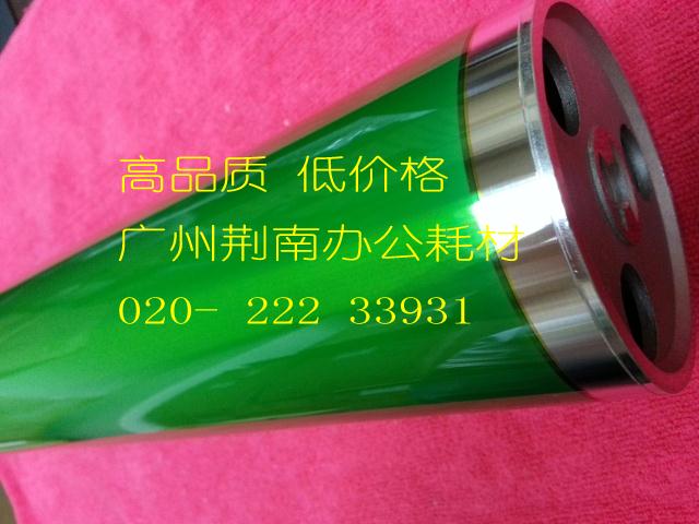 Konica beauty can da BH750 751600601 7165 Selenium Drum Core Curi long life